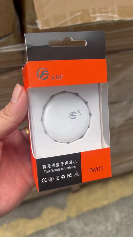 蓝牙耳机回收一般多少钱缩略图