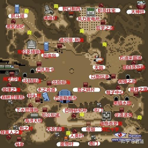 gba重装机兵2图文完全攻略游戏截图