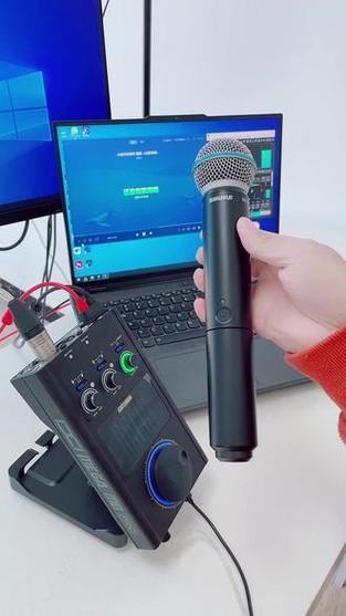 声卡麦克风怎么打开缩略图
