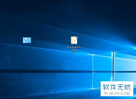 为什么电脑图标右上角有两个箭头缩略图