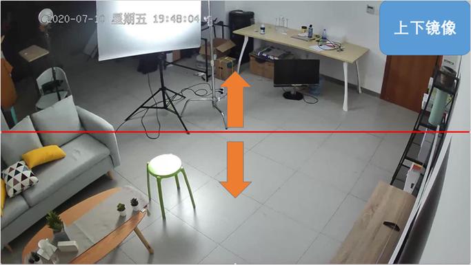 华为摄像头怎么倒过来缩略图