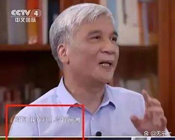 明然名字的含义是什么缩略图