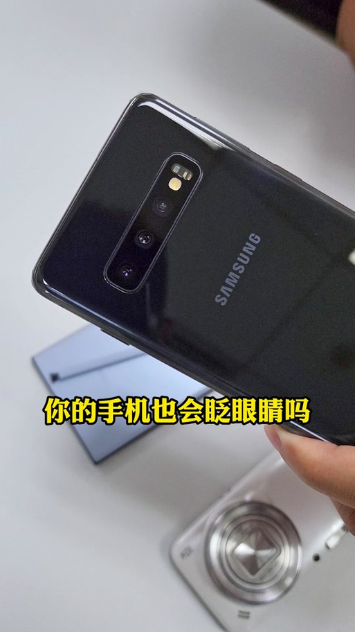 s10前置摄像头呼吸灯怎么设置图标