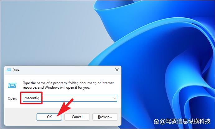 小米手机进入安全模式怎么退出?缩略图