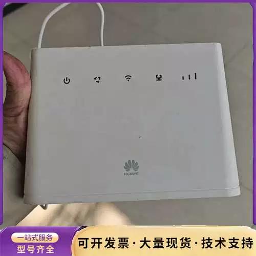 华为路由器的常见故障及解决方法缩略图