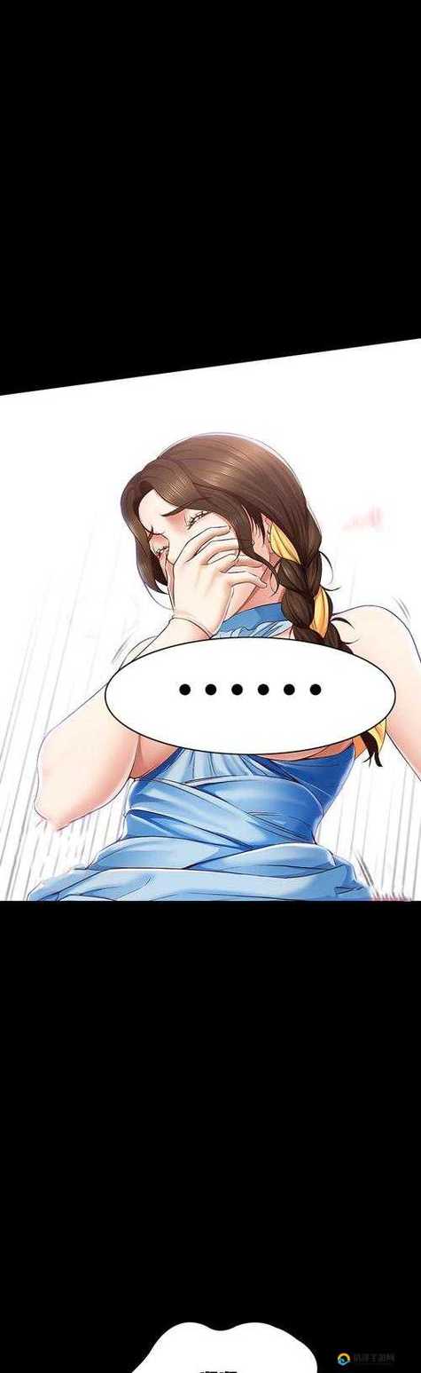 漫画解说合集免费观看漫画星球缩略图
