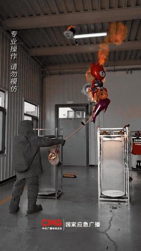 生活中常见的易燃易爆物品有哪些缩略图