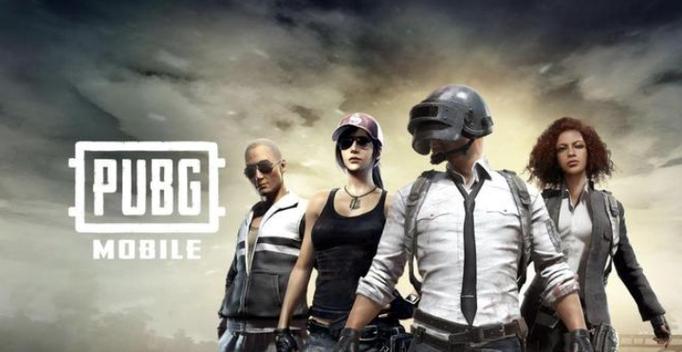 pubg端游什么时候出的缩略图