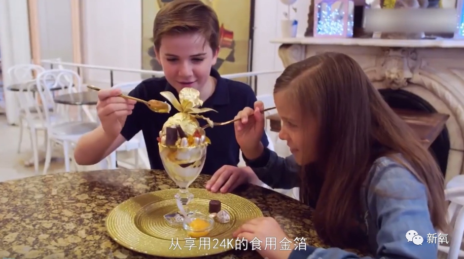 亿万富翁的孩子们的生活缩略图