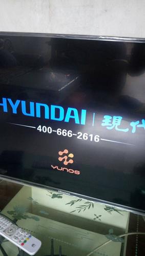 机顶盒一直卡在启动中游戏截图