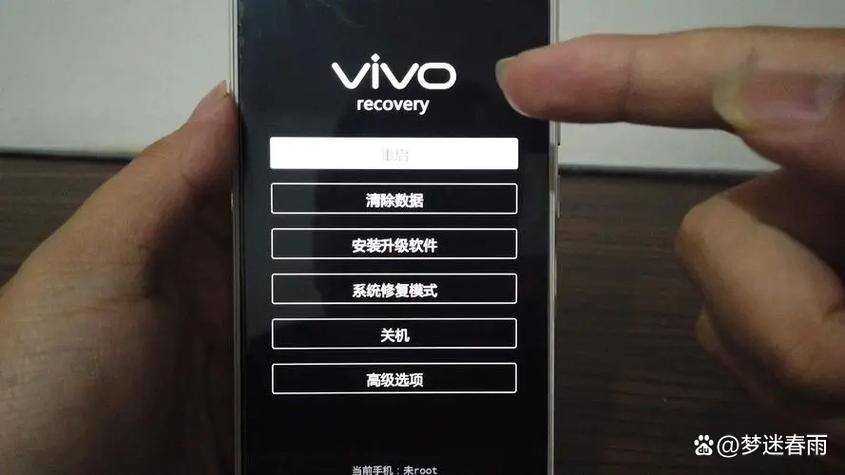 vivo手机强制开机后没反应怎么办缩略图