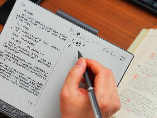 华为手机手写输入框变小了图标