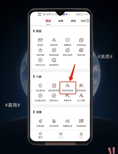 为什么电话卡换手机联系人没有了游戏截图