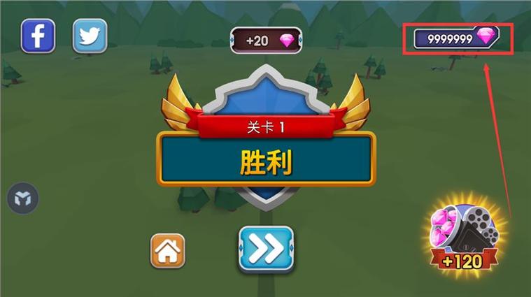 战争模拟器破解版无限金币无限钻石游戏内容缩略图