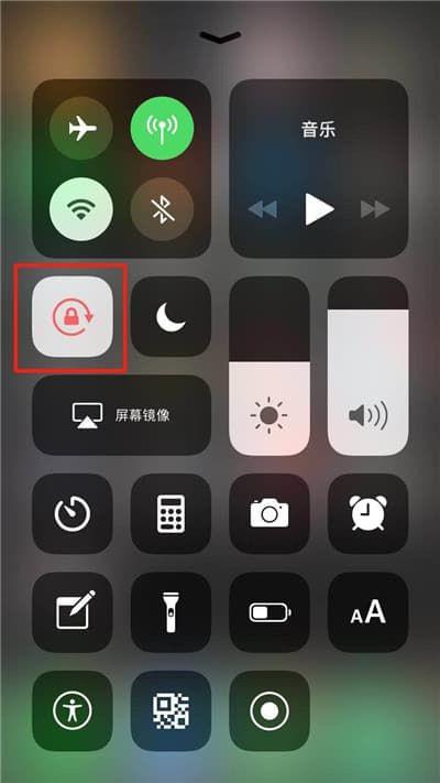 iphone拍照竖向变横向图标