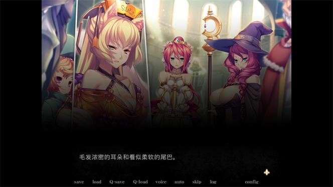 战败的公主沦为侍奉王小说缩略图