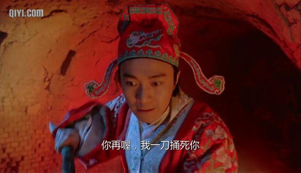 哦你个头周星驰表情包怎么设置游戏截图
