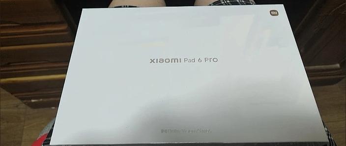 小米平板6pro的配置参数游戏截图