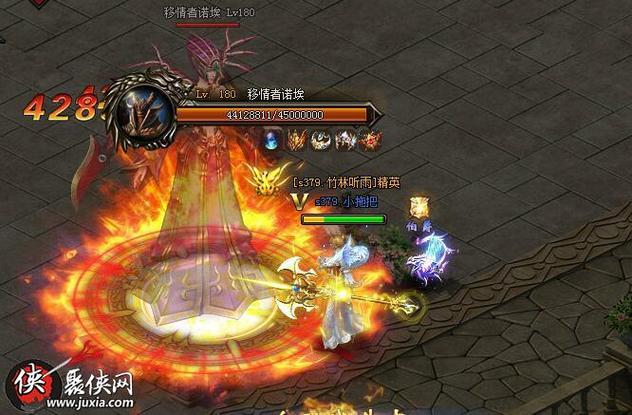 魔域5星副本缩略图