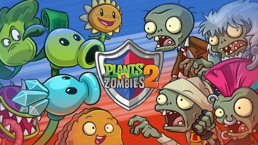 pvz2下载国际服正版缩略图