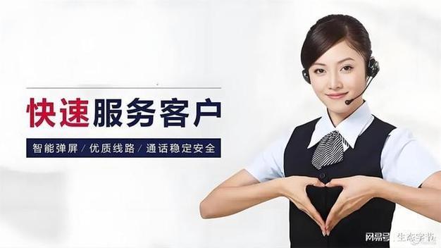 金指码指纹锁售后服务电话缩略图
