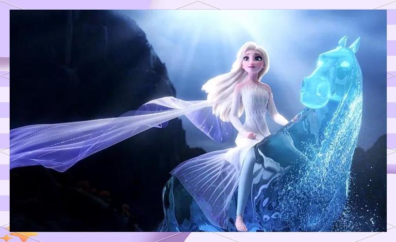 冰雪奇缘2艾莎公主图片缩略图