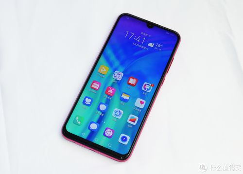 华为20i没有指纹了缩略图