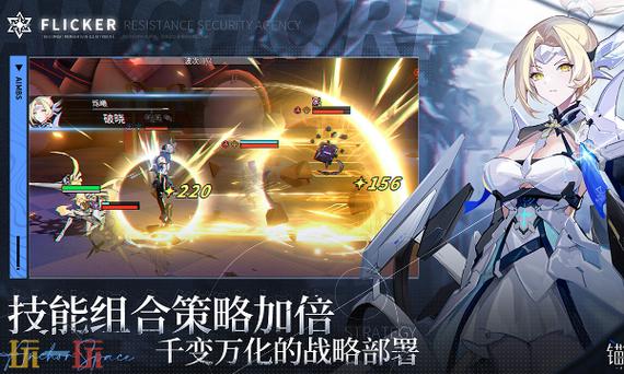 暗区云游戏秒玩入口(点击即玩)图标
