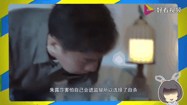 带着爸爸去留学朱露图标