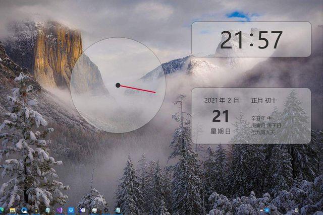 电脑显示屏保但进不了桌面缩略图