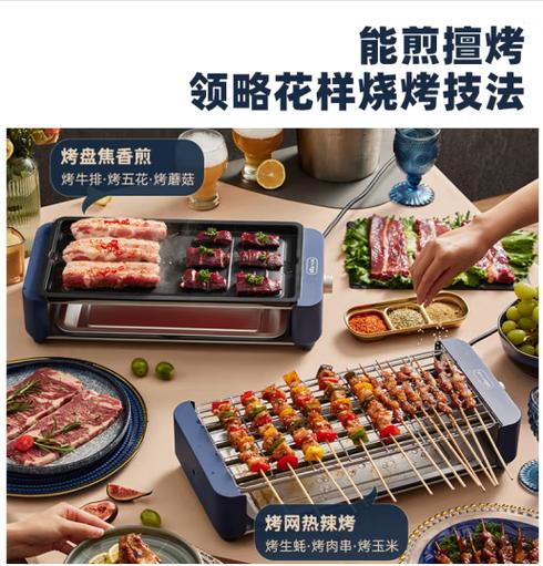 电烧烤炉常见故障及排除方法缩略图
