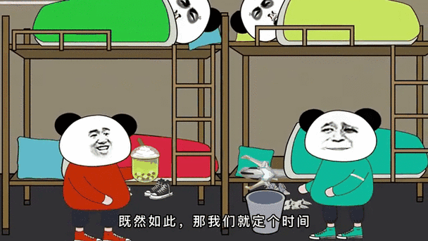 大学宿舍不合群正常吗缩略图