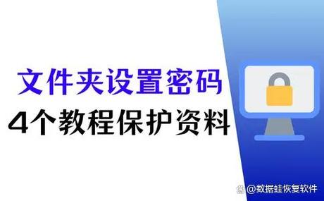 小米私密文件夹删除的文件去哪了缩略图