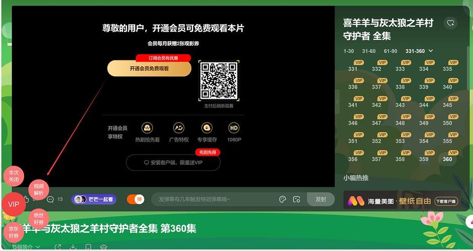 群里语音通话其他人能听到吗缩略图
