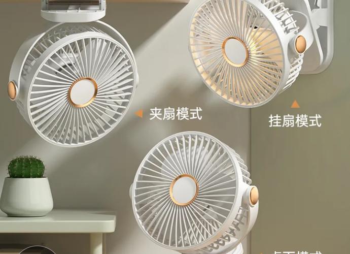 汽车风扇响时有叽叽声缩略图