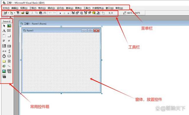 易语言程序怎么打开缩略图