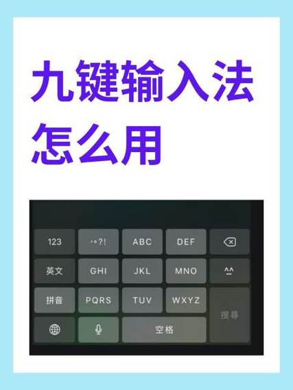 电脑拼音输入法不见了怎么办视频及对应图文信息缩略图