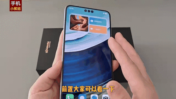 华为手机闪充有时候有有时候没有缩略图