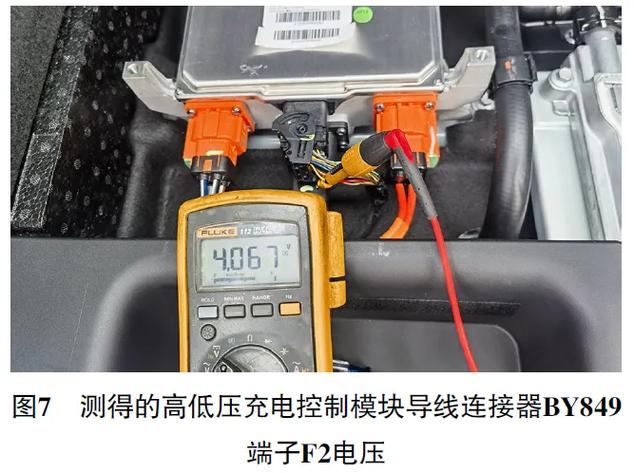 电车快充放着一晚上会坏吗缩略图