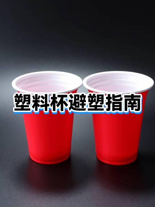 塑料杯盖子拧不紧的解决方法游戏截图