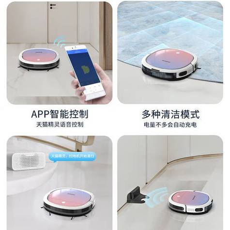 小米扫地机器人拖地不出水缩略图
