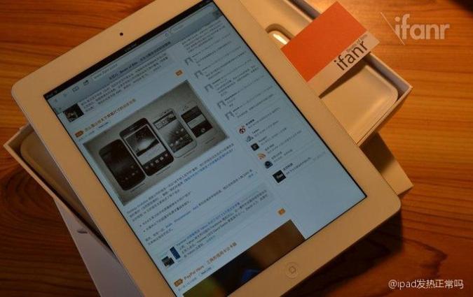 iPad充电时发热正常,会提醒吗缩略图