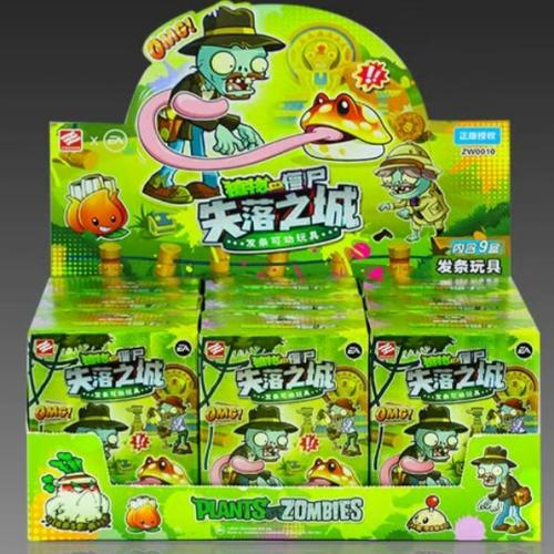 植物大战僵尸盲盒笔缩略图