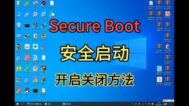 正常模式和安全模式进不去图标