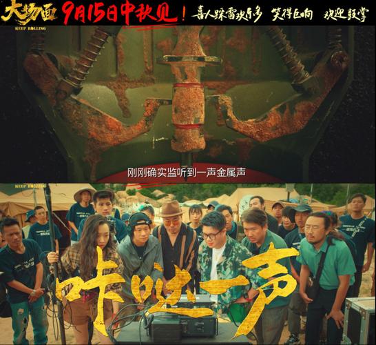 喜马拉雅换了个手机喜点没有了缩略图