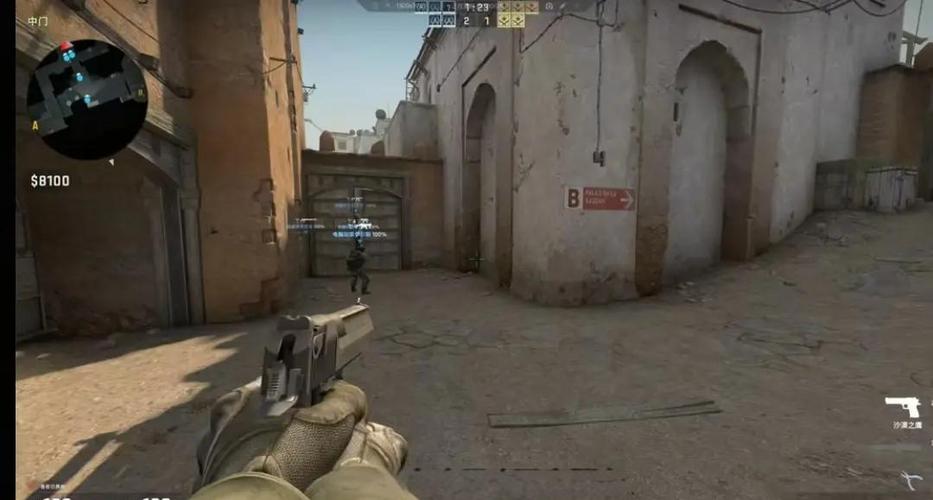 csgo按什么键说话的设置方法游戏截图