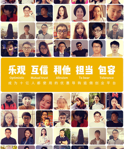 粉象生活的vip是永久的吗
