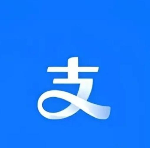 支付宝头像有个蓝v是什么意思游戏截图