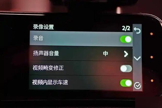 手机屏幕左上角显示麦克风怎么关闭缩略图