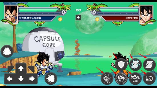 龙珠斗士z像素版3.0.5缩略图